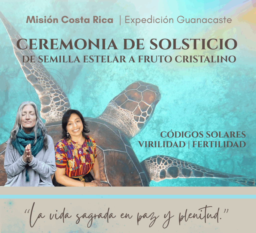 Solsticio